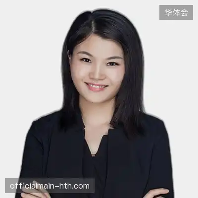 郭诚语