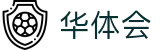 华体会-hth官方网站首页